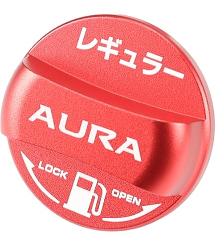 Amazon.co.jp: NISSAN (日産) 純正部品 フツトレスト
